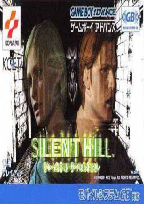 Play Novel - Silent Hill (Rapid Fire) (J) game thumb