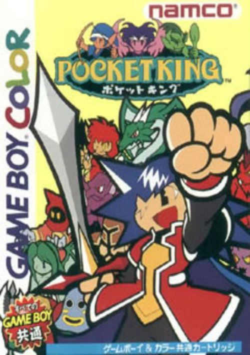 Pocket King (J) game thumb