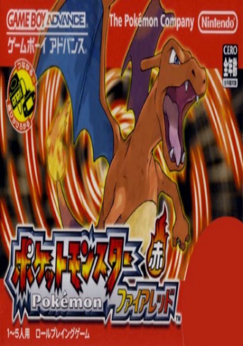 Pokemon Fire Red (2CH) (J) game thumb