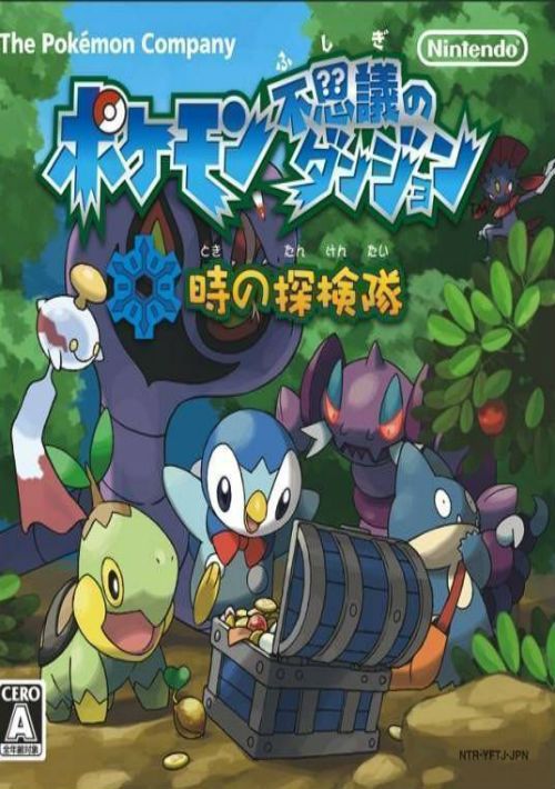 Pokemon Fushigi No Dungeon - Toki No Tankentai (J) game thumb