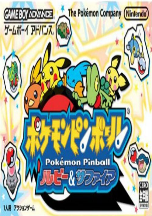 Pokemon Pinball - Ruby & Sapphire (Eurasia) (J) game thumb