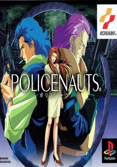 Policenauts (Disc 1) game thumb