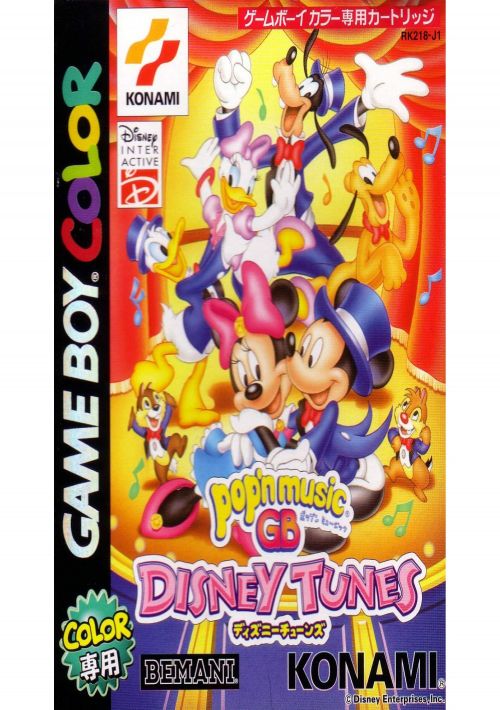 Pop'n Music GB - Disney Tunes game thumb