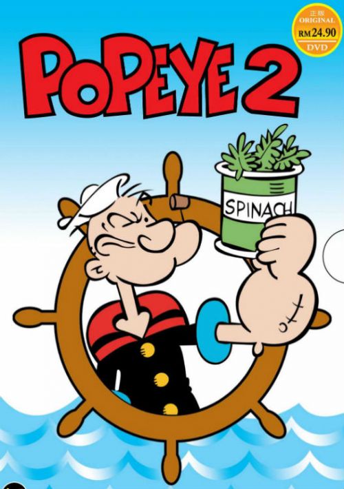 Popeye 2 game thumb