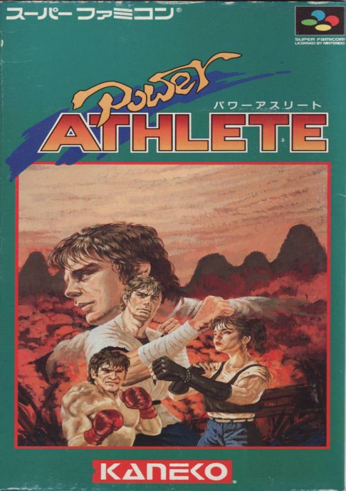 Power Athlete (Japan, Korea) game thumb