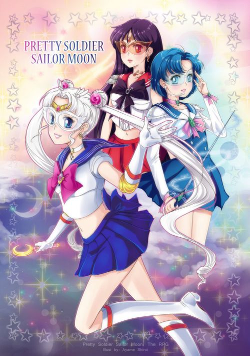 Pretty Soldier Sailor Moon game thumb