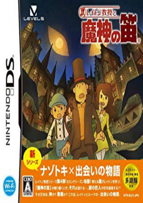 Professor Layton And The Last Specter game thumb