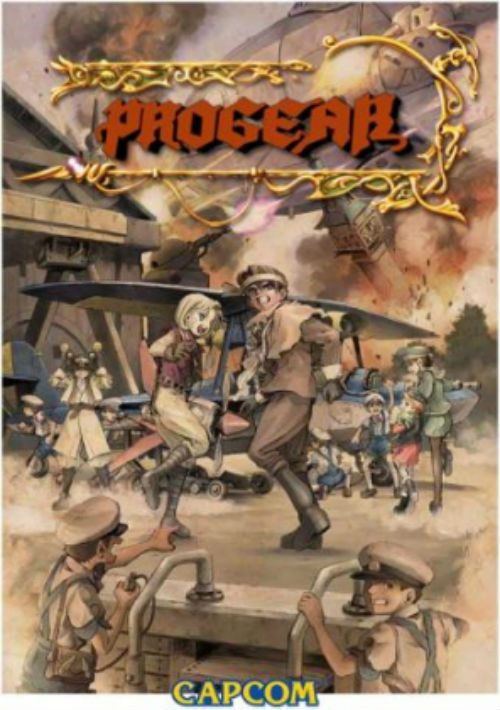 PROGEAR (USA) game thumb