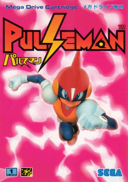 Pulseman game thumb