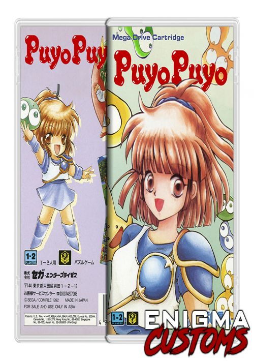 Puyo Puyo game thumb