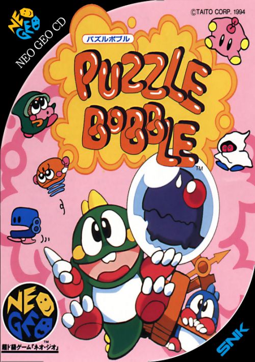 Puzzle Bobble / Bust-A-Move (Set 1) game thumb