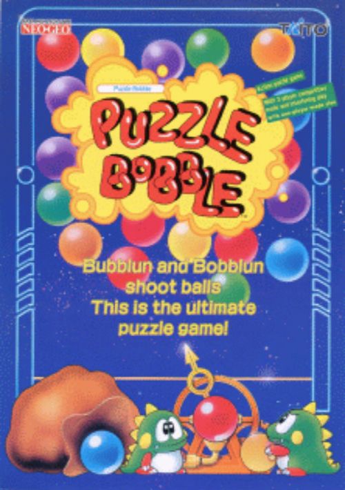 Puzzle Bobble / Bust-A-Move (Neo-Geo, NGM-083) game thumb