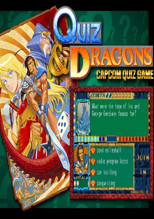 QUIZ & DRAGONS - CAPCOM QUIZ GAME (USA) game thumb