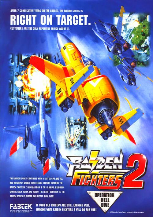 Raiden Fighters 2 - Operation Hell Dive (Germany) game thumb