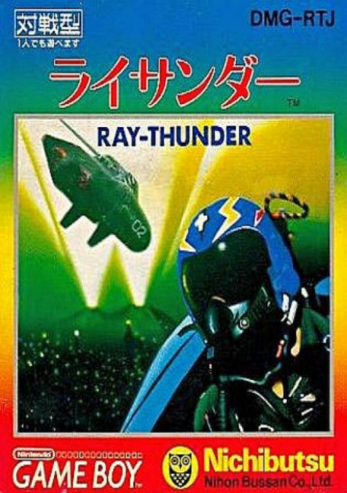 Ray-Thunder game thumb