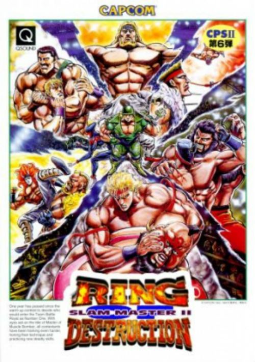 RING OF DESTRUCTION - SLAM MASTERS II (EUROPE) game thumb