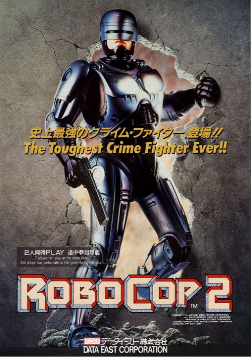 Robocop 2 (Euro/Asia v0.10) game thumb