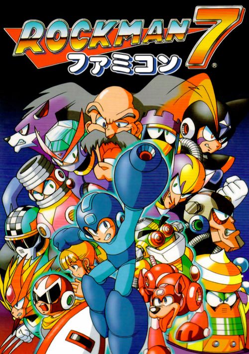 Rockman 7 - Syukumei No Taiketsu game thumb