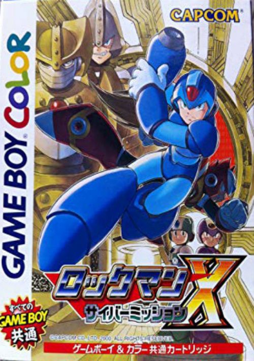 Rockman X - Cyber Mission (J) game thumb