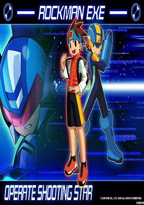 Rockman EXE - Operate Shooting Star (JP)(BAHAMUT) game thumb