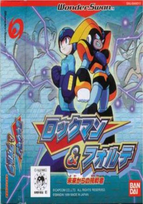 Rockman & Forte - Mirai Kara no Chousen Sha (J) [M][!] game thumb