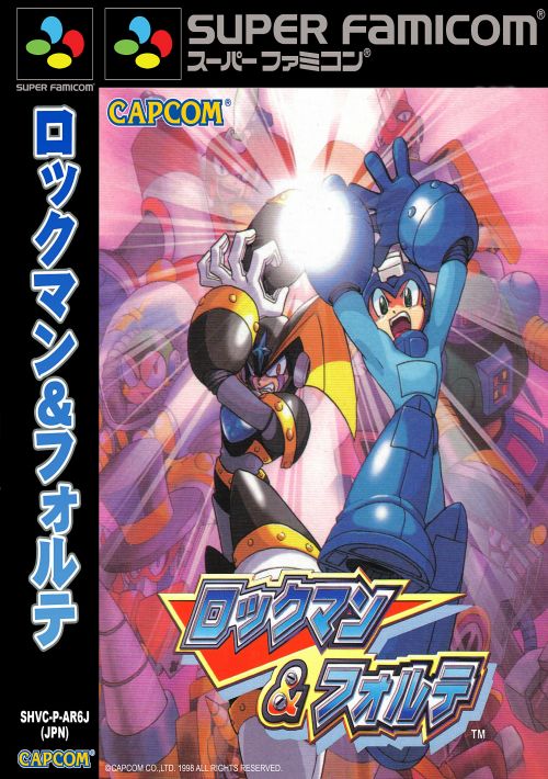 Rockman & Forte (J) game thumb