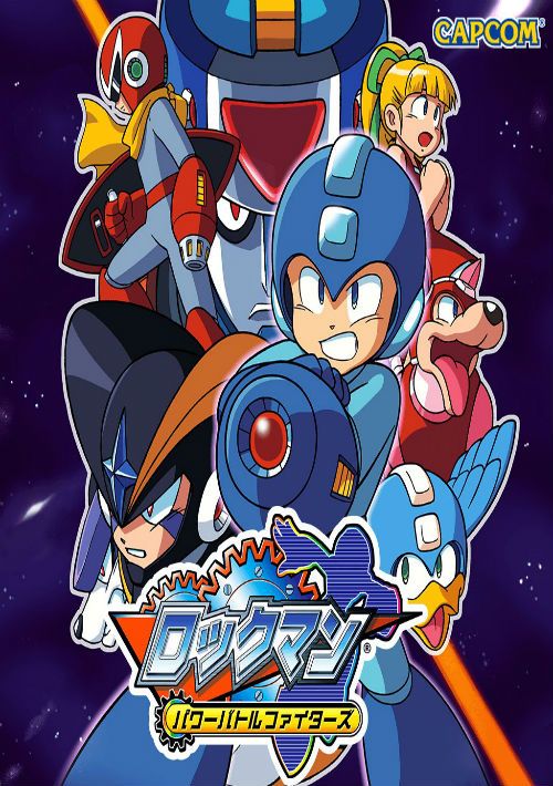 Rockman - The Power Battle (Japan) (Clone) game thumb