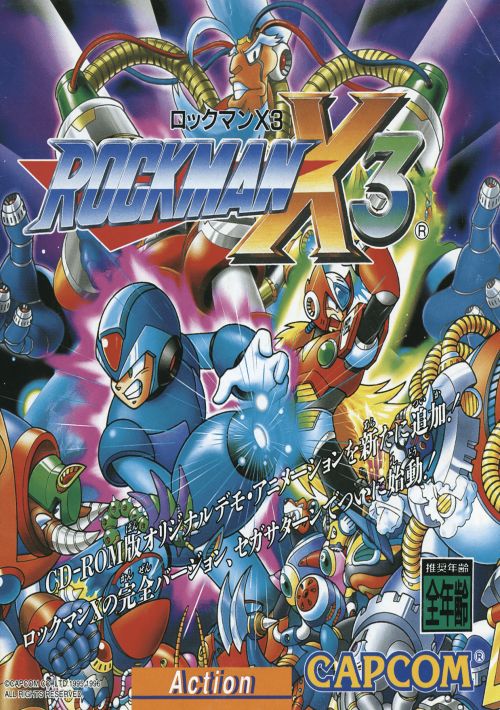 Rockman X 3 game thumb