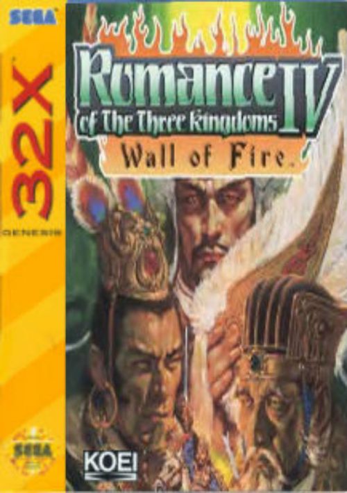 Romance Of The Three Kingdoms 4 game thumb