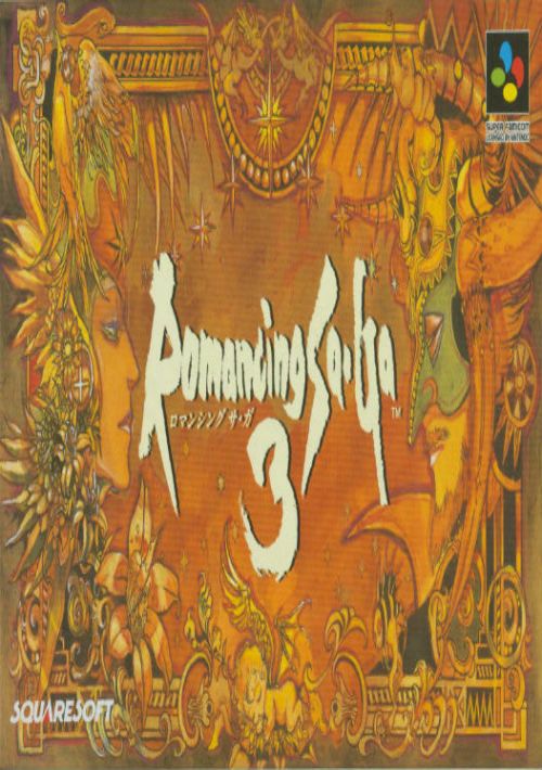 Romancing SaGa 3 (V1.1) (J) game thumb