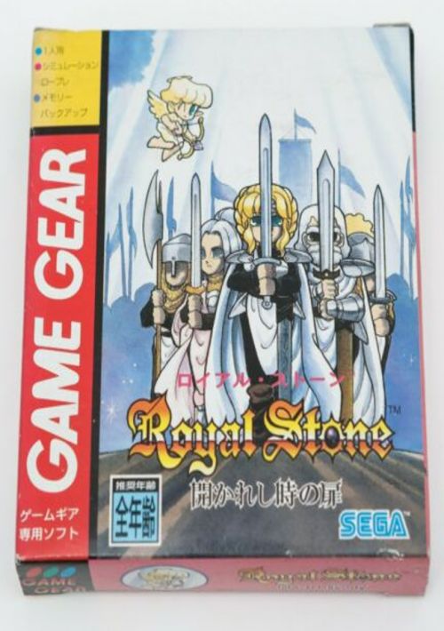 Royal Stone game thumb