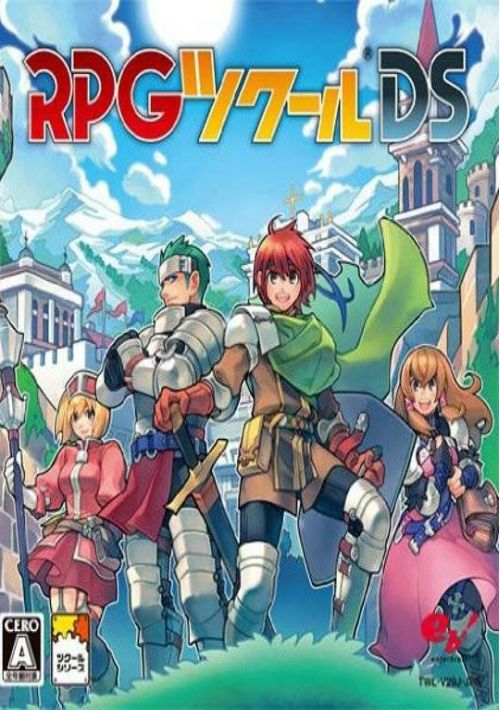 RPG Tsukuru DS (J) game thumb