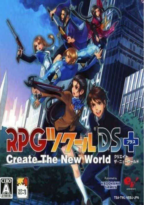 RPG Tsukuru DS+ - Create The New World game thumb