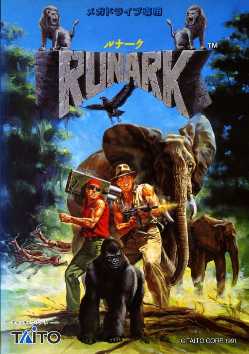 Runark (JUE) game thumb