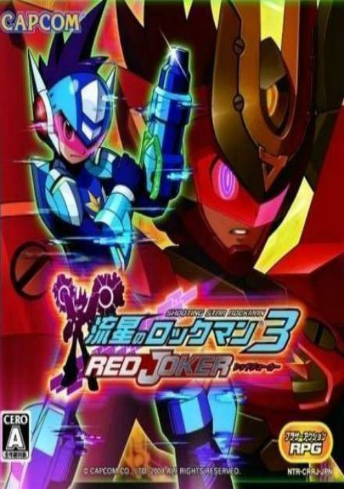 Ryuusei no Rockman 3 - Red Joker (v01) (J)(Caravan) game thumb