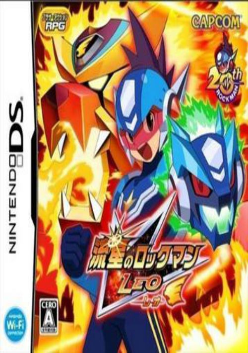 Ryuusei no Rockman - Fire Leo (J)(WRG) game thumb