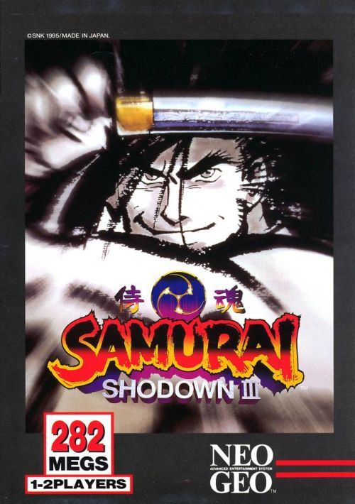 Samurai Shodown 3 game thumb