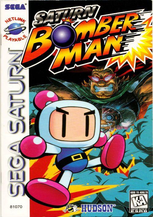 Saturn Bomberman (J) game thumb