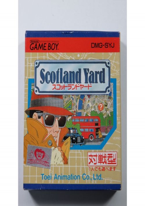 Scotland Yard game thumb