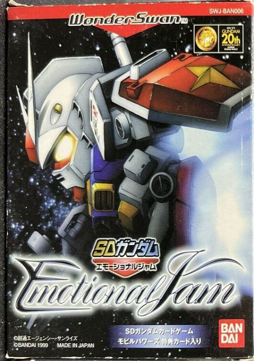 SD Gundam - Emotional Jam (J) [M][!] game thumb