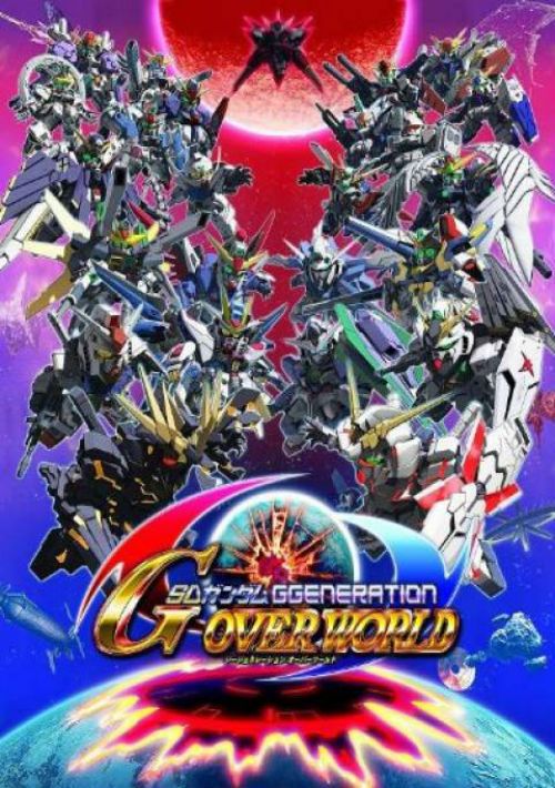 SD Gundam G Generation Advance (J) game thumb