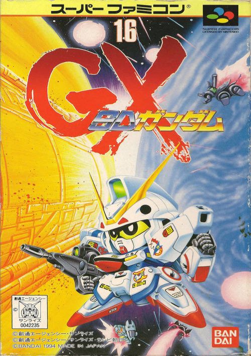 SD Gundam G-NEXT + Rom Pack Collection game thumb