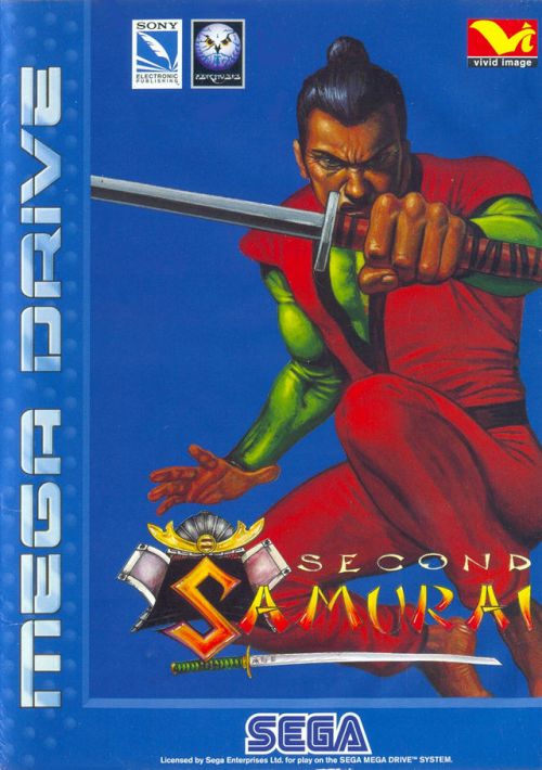 Second Samurai, The game thumb