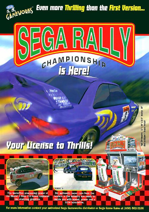 Sega Rally Championship - TWIN/DX (Revision C) game thumb