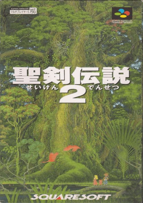 Seiken Densetsu 2 game thumb