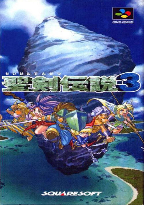 Seiken Densetsu 3 [En By LNF+Neill Corlett+SoM2Freak V1.01] (J) game thumb