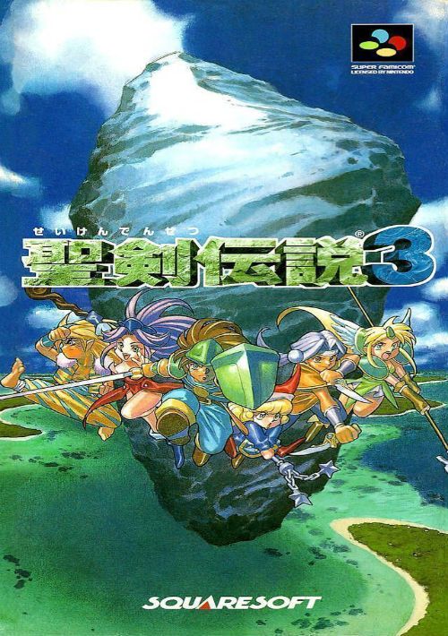 Seiken Densetsu 3 (J) game thumb