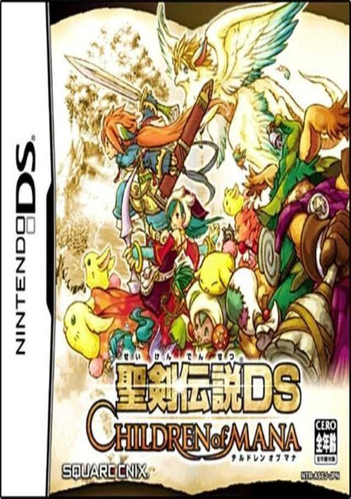 Seiken Densetsu DS - Children Of Mana (J) game thumb