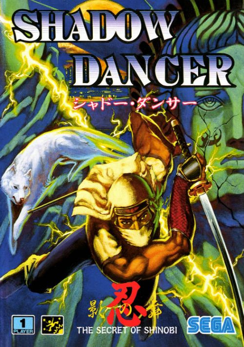 Shadow Dancer (US) game thumb