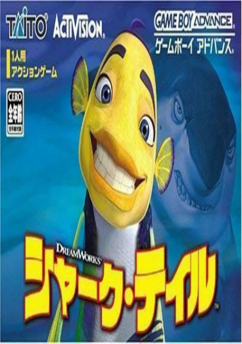 Shark Tale game thumb